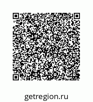 79637381723