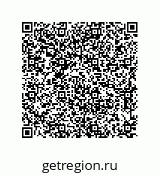 79637381730
