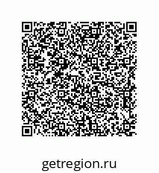 79637381731