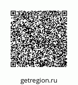 79637381752