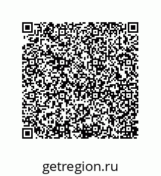 79637381768