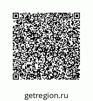 79637381770