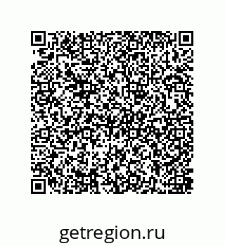 79637381775