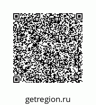 79637381777