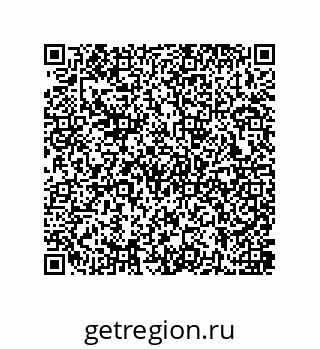 79637381778