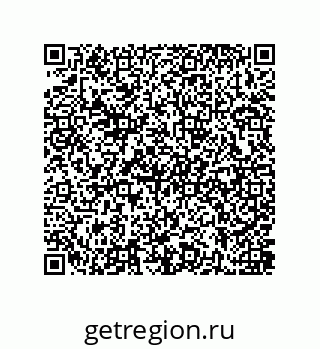 79637381780