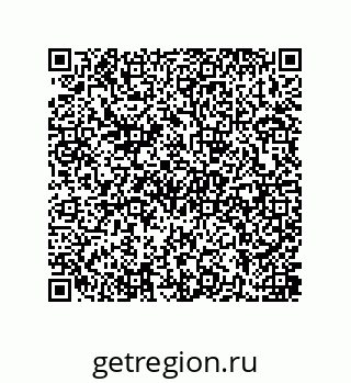 79637381781