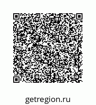 79637381785