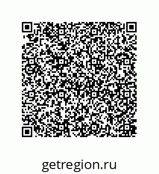 79637381787