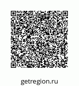 79637381801