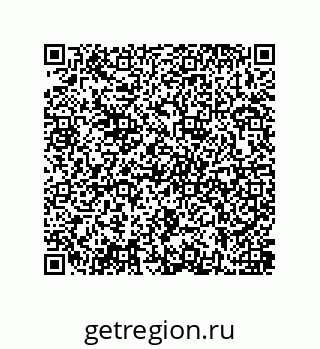 79637381823