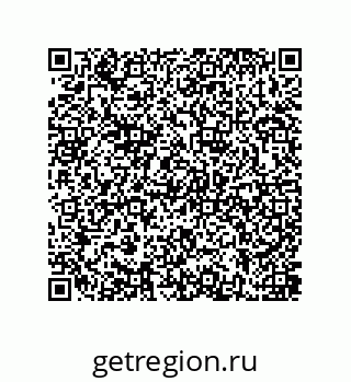 79637381825