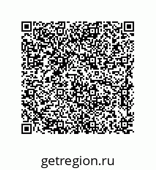 79637381849