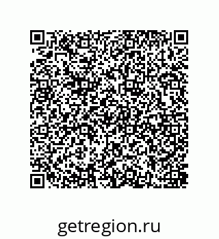 79637381851