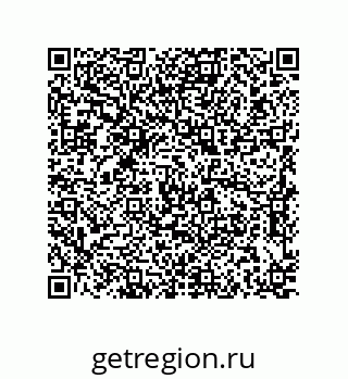 79637381858