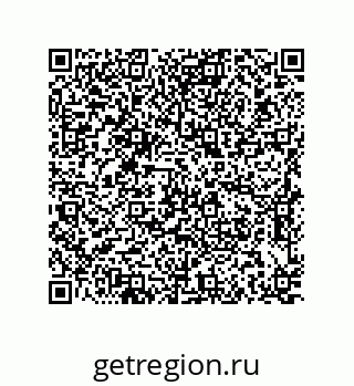 79637381862