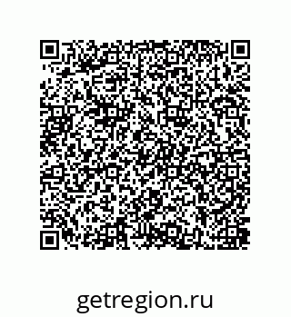 79637381866
