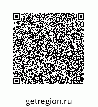 79637381868