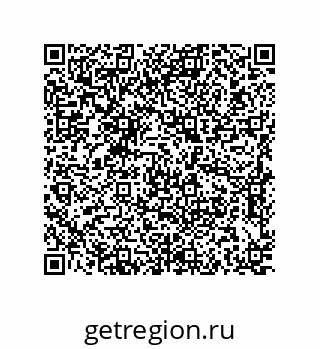 79637381869