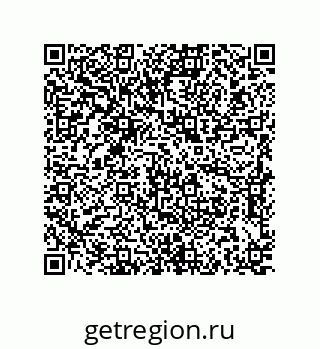 79637381873