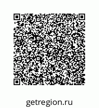 79637381879