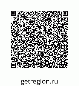 79637381882