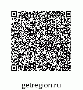 79637381899
