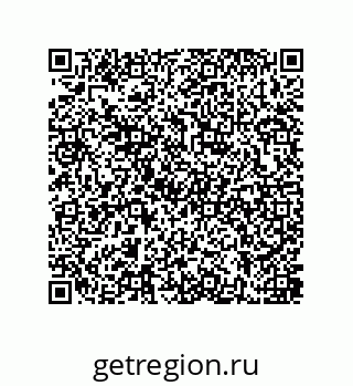 79637381901
