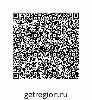 79637381902