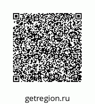 79637381908