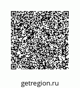 79637381914