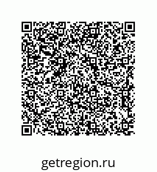 79637381917