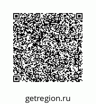79637381918