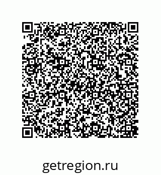 79637381919