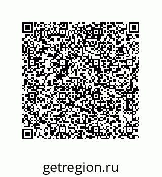 79637381929