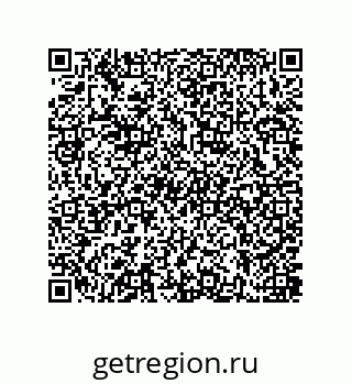 79637381930