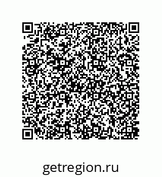 79637381934
