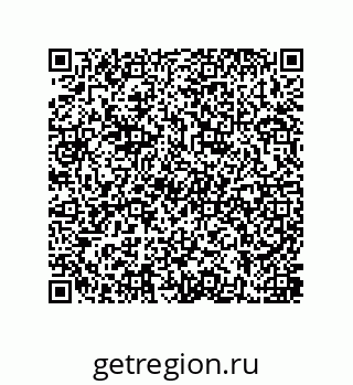 79637381966