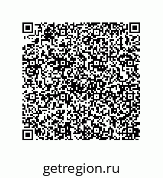 79637381981