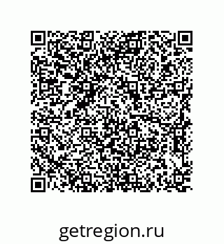 79637381982