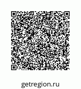 79637381990