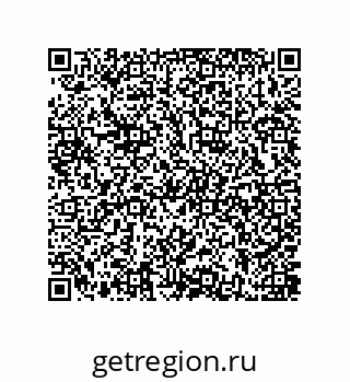 79637382010