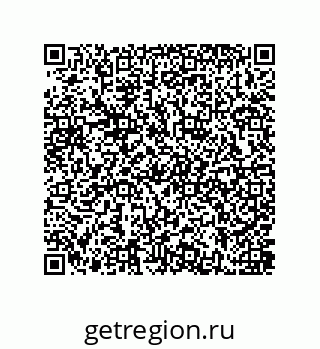 79637382020