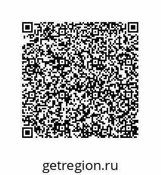 79637382023