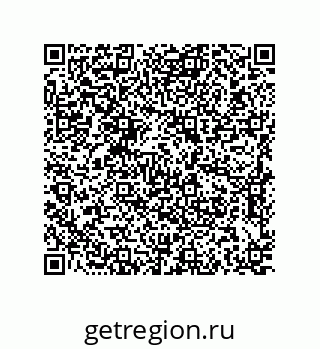 79637382069