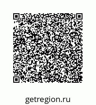 79637382070