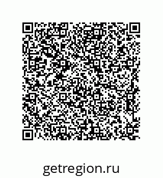79637382140