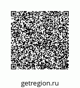 79637382174