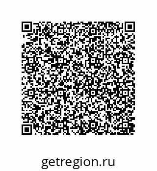 79637382192