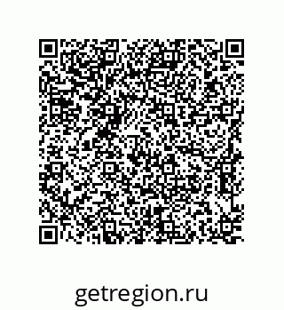 79637382300